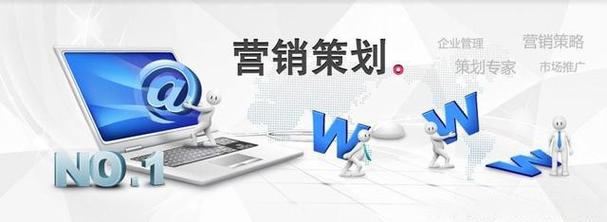 市场产品营销策划书怎么写?主要内容和模板